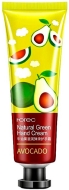 Rorec Natural Green Avocado Крем для рук Авокадо, 30 г