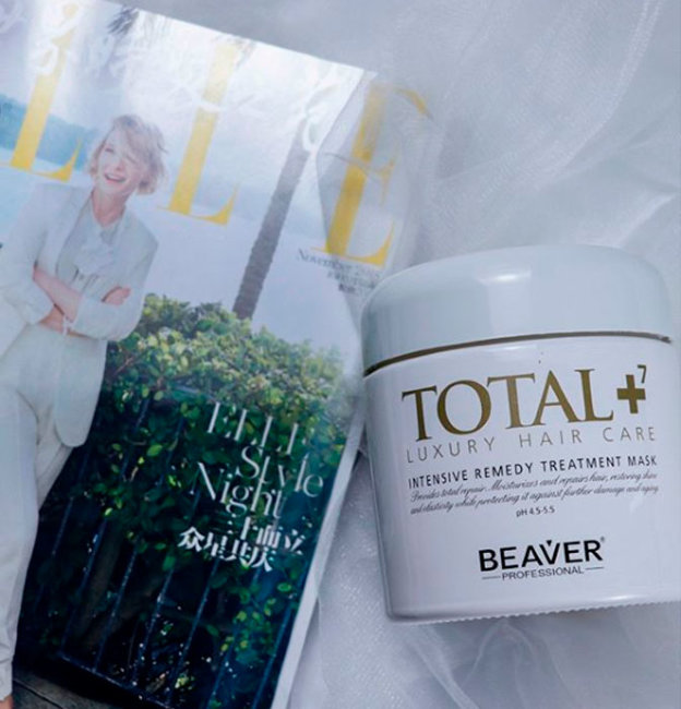 Beaver Professional Intensive Remedy Treatment Mask Интенсивная лечебная маска для волос, 500 мл Beaver Professional Intensive Remedy Treatment Mask Интенсивная лечебная маска для волос, 500 мл