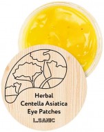 L'Sanic Herbal Centella Asiatica Hydrogel Eye Patches Гидрогелевые патчи с экстрактом центеллы, 1,4 г х 60 шт