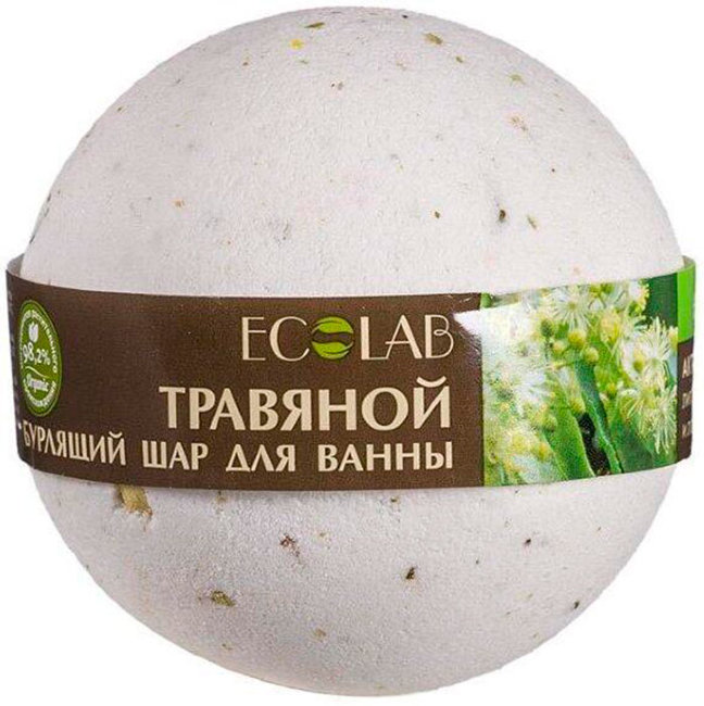Ecolab Шар бурлящий для ванны "Базилик и Шалфей", 220 г