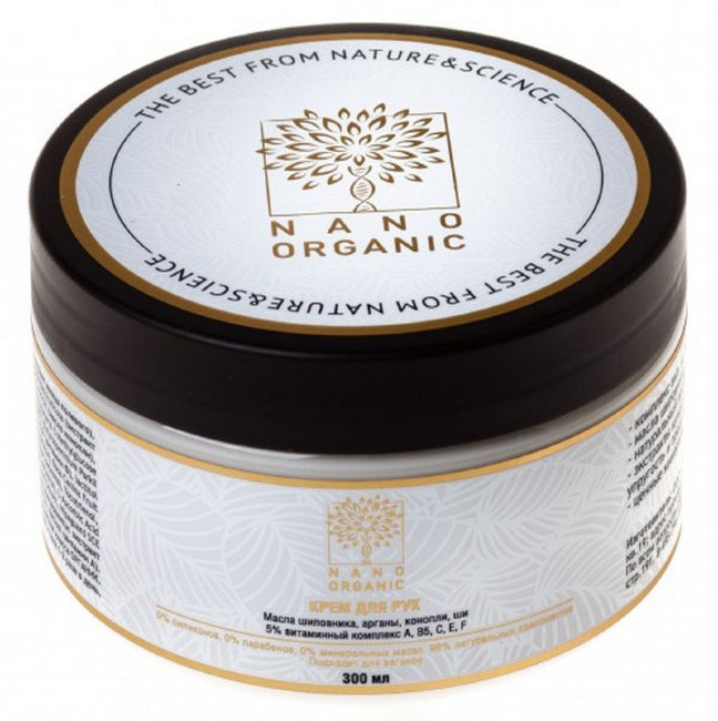 Nano Organic Крем для рук, 300 мл