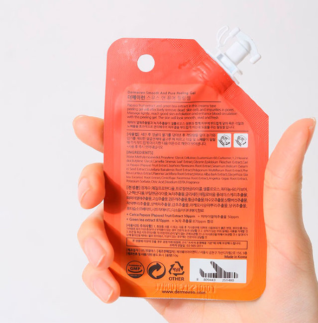 DerMeiren Smooth And Pure Peeling Gel Отшелушивающий гель, 10 г