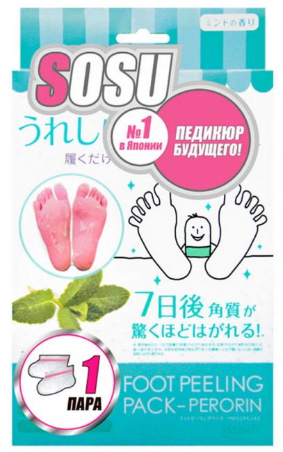 Sosu Носочки для педикюра с Ароматом Мяты, 1 пара Sosu Носочки для педикюра с Ароматом Мяты, 1 пара