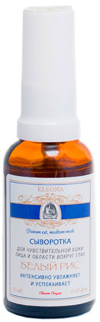 Kleona Сыворотка для лица и кожи вокруг глаз Белый рис, 25 мл Kleona Сыворотка для лица и кожи вокруг глаз Белый рис, 25 мл