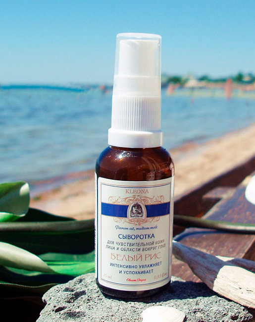 Kleona Сыворотка для лица и кожи вокруг глаз Белый рис, 25 мл Kleona Сыворотка для лица и кожи вокруг глаз Белый рис, 25 мл