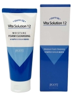 Jigott Пенка для умывания лица с витамином B8 Vita Solution 12 Moisture Foam Cleansing, 180 мл