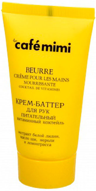 Кафе Красоты Le Cafe Mimi Крем-баттер для рук Питательный "Витаминный коктейль", 50 мл
