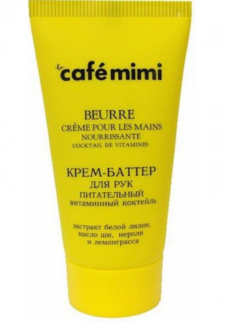 Кафе Красоты Le Cafe Mimi Крем-баттер для рук Питательный "Витаминный коктейль", 50 мл