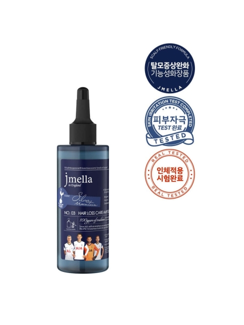Jmella Ампульная сыворотка против выпадения волос Бергамот, зелёный чай, сандаловое дерево In England Silver Mountain Hair Loss Care Ampoule, 200 мл