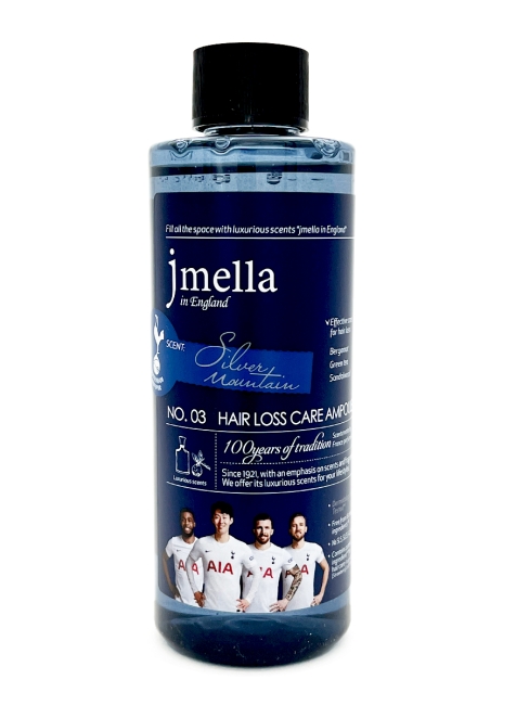 Jmella Ампульная сыворотка против выпадения волос Бергамот, зелёный чай, сандаловое дерево In England Silver Mountain Hair Loss Care Ampoule, 200 мл