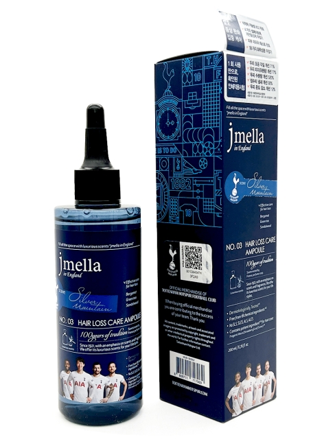 Jmella Ампульная сыворотка против выпадения волос Бергамот, зелёный чай, сандаловое дерево In England Silver Mountain Hair Loss Care Ampoule, 200 мл