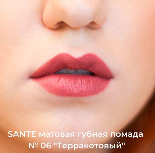 Sante Naturkosmetik Помада для губ матовая Терракотовый, 4,5 г
