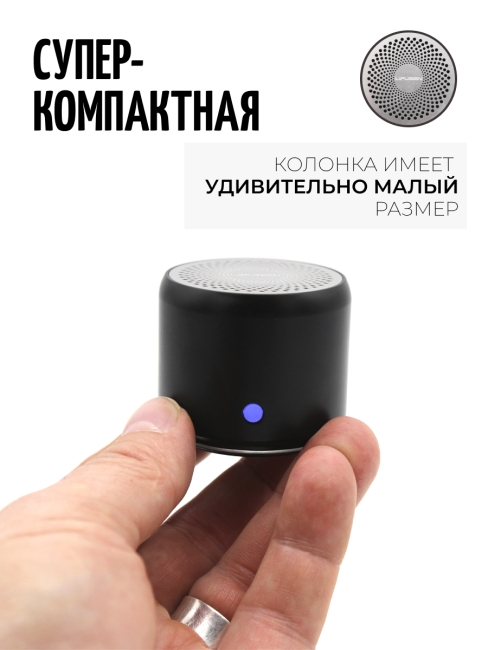 EWA Lipusen Портативная Bluetooth колонка черная A106 Pro Black, 3 Вт