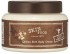 SKINFOOD Quinoa Rich Body Cream Крем для тела с экстрактом киноа, 250 г