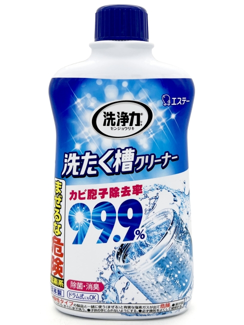 ST Средство для очистки барабанов стиральных машин Ultra Powers, 550 мл