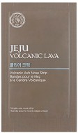 THE FACE SHOP Jeju Volcanic Lava Pore Clear Nose Strip Очищающие патчи для носа, 0.1 г