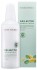 NATURE REPUBLIC Shea Butter Essence Lotion Увлажняющая эмульсия с маслом ши, 120 мл