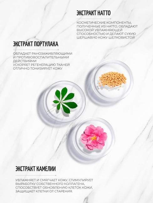 Winona Увлажняющий крем для лица Extra Moisturizing Cream, 50 г Winona Увлажняющий крем для лица Extra Moisturizing Cream, 50 г