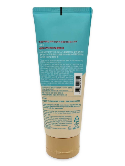 Etude House Пенка для умывания и глубокой очистки Baking Powder BB Deep Cleansing Foam, 160 мл