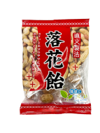 RIBON Карамель со вкусом арахиса Peanut Candy, 90 г