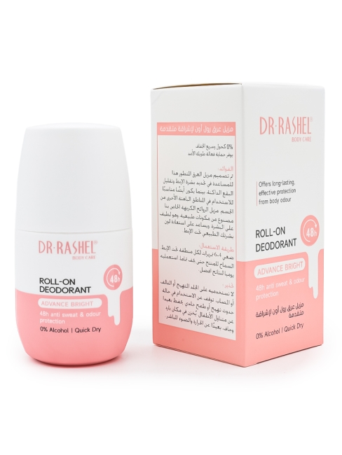 Dr.Rashel Дезодорант шариковый осветляющий Advance Bright Roll On Deodorant, 50 мл Dr.Rashel Дезодорант шариковый осветляющий Advance Bright Roll On Deodorant, 50 мл