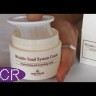 The Skin House Wrinkle Snail System Cream Улиточный крем анти-возрастной, 50 мл