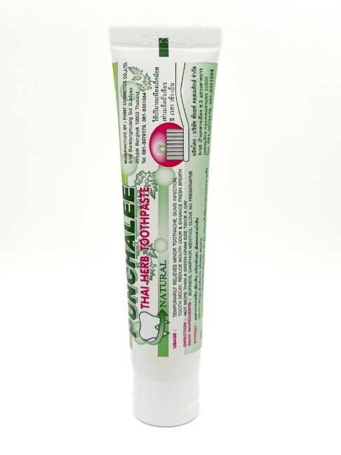 Punchalee Зубная паста органическая Панчале с тайскими травами Thai Herb Toothpaste, 30 г
