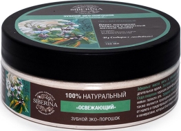 Siberina Зубной эко-порошок Освежающий, 150 мл