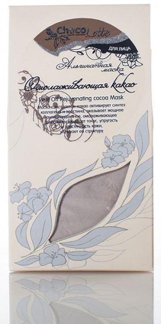 ChocoLatte Альгинатная маска для лица Омолаживающая Какао, 150 мл/50 г