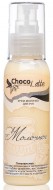 ChocoLatte Крем-Молочко для рук Молочное питательное для сухой кожи, 100 мл