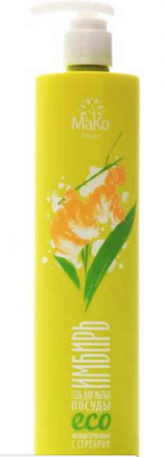 MaKo Clean Гель для мытья посуды Имбирь с серебром, 400 мл.