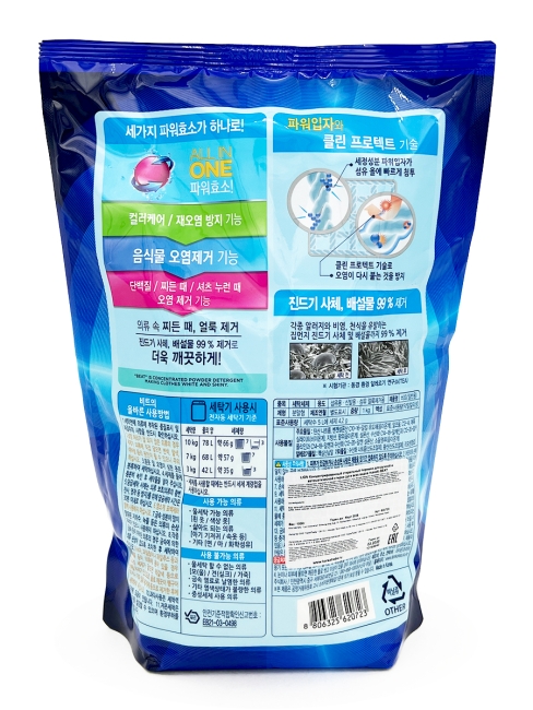 LION Стиральный порошок - концентрат с отбеливателем Beat (Pouch), 1000 г