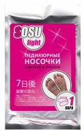 Sosu Light Носочки для педикюра, 1 пара