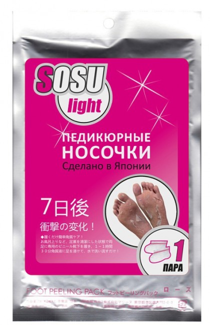 Sosu Light Носочки для педикюра, 1 пара Sosu Light Носочки для педикюра, 1 пара