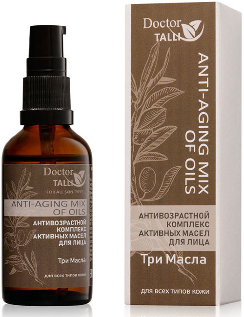 Doctor TALLI Anti-aging Mix of Oils Антивозрастной комплекс активных масел "Три Масла", 50 мл