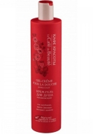 Кафе Красоты Гель-крем для душа Увлажняющий, 400 мл