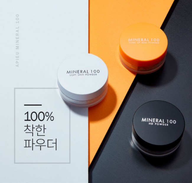 A'PIEU Mineral 100 Soft Skin Powder Пудра рассыпчатая, 4 г A'PIEU Mineral 100 Soft Skin Powder Пудра рассыпчатая, 4 г