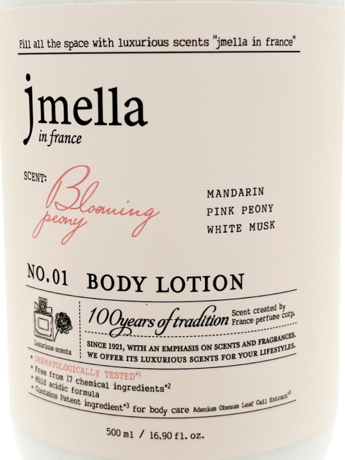 Jmella Парфюмированный лосьон для тела N0.01 In France Blooming Peony Body Lotion, 500 мл Jmella Парфюмированный лосьон для тела N0.01 In France Blooming Peony Body Lotion, 500 мл