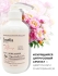 Jmella Парфюмированный лосьон для тела N0.01 In France Blooming Peony Body Lotion, 500 мл Jmella Парфюмированный лосьон для тела N0.01 In France Blooming Peony Body Lotion, 500 мл