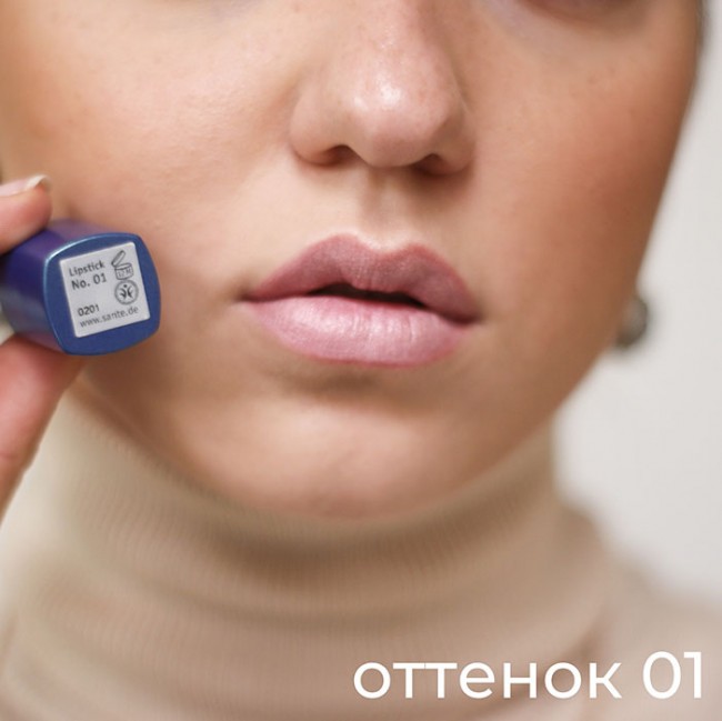 Sante Губная помада Светло-розовый №01, 4,5 г