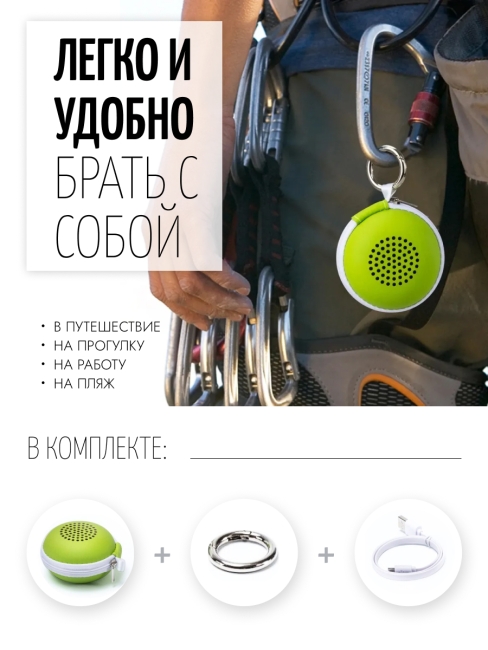 EWA Lipusen Портативная Bluetooth колонка розовая A106 Pro Pink, 3 Вт