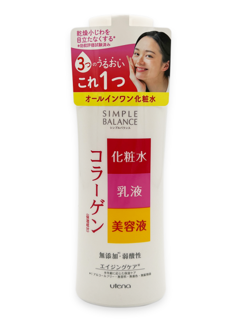 Utena Комплексный лосьон для утреннего ухода за кожей лица 3 в 1 с коллагеном подтягивающий Simple Balance Firmness Luster Lotion,  220 мл