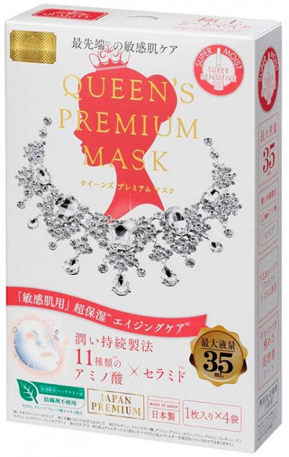 Quality First Premium Mask Super Moist Super Sensitive Премиальная увлажняющая маска для гиперчувствительной кожи, 5 шт