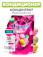 Hygiene Кондиционер концентрат для белья парфюмированный Летний макарун Summer Macaron Scent Fabric Softener, 1100 мл Hygiene Кондиционер концентрат для белья парфюмированный Летний макарун Summer Macaron Scent Fabric Softener, 1100 мл