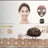 Innisfree Jeju Volcanic Pore Clay Mask Очищающая маска с вулканической глиной, 100 мл