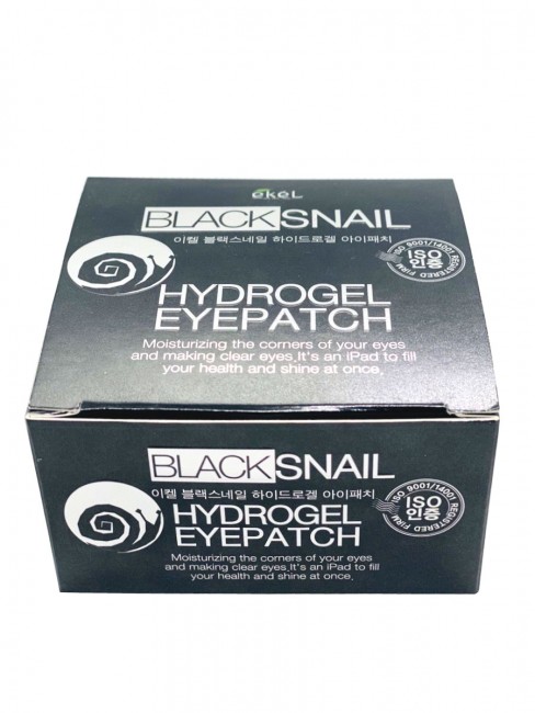 Ekel Гидрогелевые патчи с экстрактом Черной улитки Black Snail Hydrogel Eye Patch, 60 шт Ekel Гидрогелевые патчи с экстрактом Черной улитки Black Snail Hydrogel Eye Patch, 60 шт
