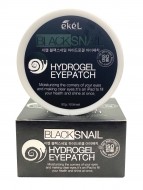 Ekel Гидрогелевые патчи с экстрактом Черной улитки Black Snail Hydrogel Eye Patch, 60 шт