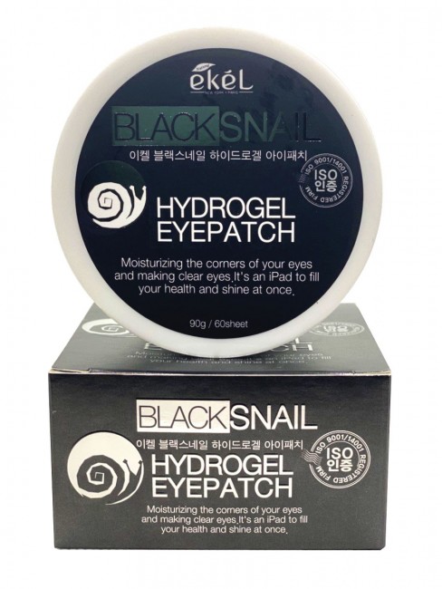 Ekel Гидрогелевые патчи с экстрактом Черной улитки Black Snail Hydrogel Eye Patch, 60 шт Ekel Гидрогелевые патчи с экстрактом Черной улитки Black Snail Hydrogel Eye Patch, 60 шт