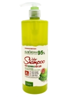 White Organia Шампунь для волос с Алоэ Вера 95% и витаминами Good Natural Aloe Vera Hair Shampoo, 500 мл
