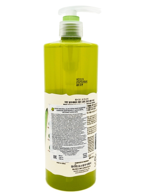 White Organia Шампунь для волос с Алоэ Вера 95% и витаминами Good Natural Aloe Vera Hair Shampoo, 500 мл